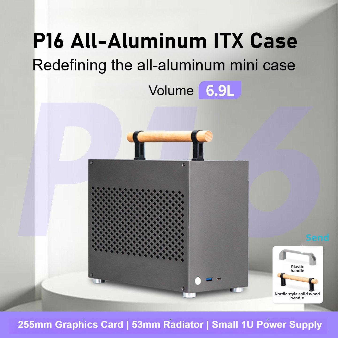 Mini Wind Turbine Vertical - P16 ITX Case All-Aluminum A4 Small