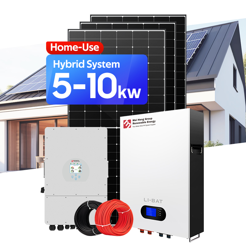 20KW All In One Home Solar Pow - مراجعة Off Grid Solar Kit وسعره