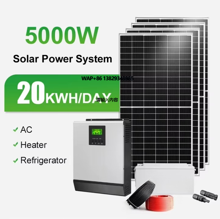 10Kw 20Kw 30Kw 3 Phase Solar P - مراجعة Solar Panel System 10Kw وسعره