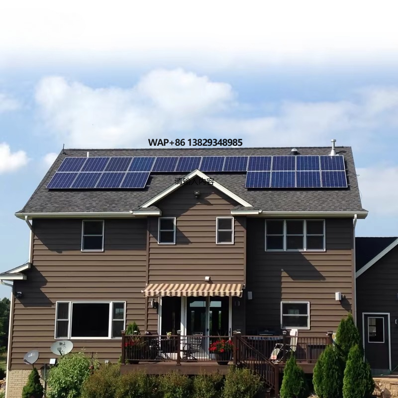 Smart Home Solar Kit 5KW 10KW  - مراجعة Solar Panel System 10Kw وسعره