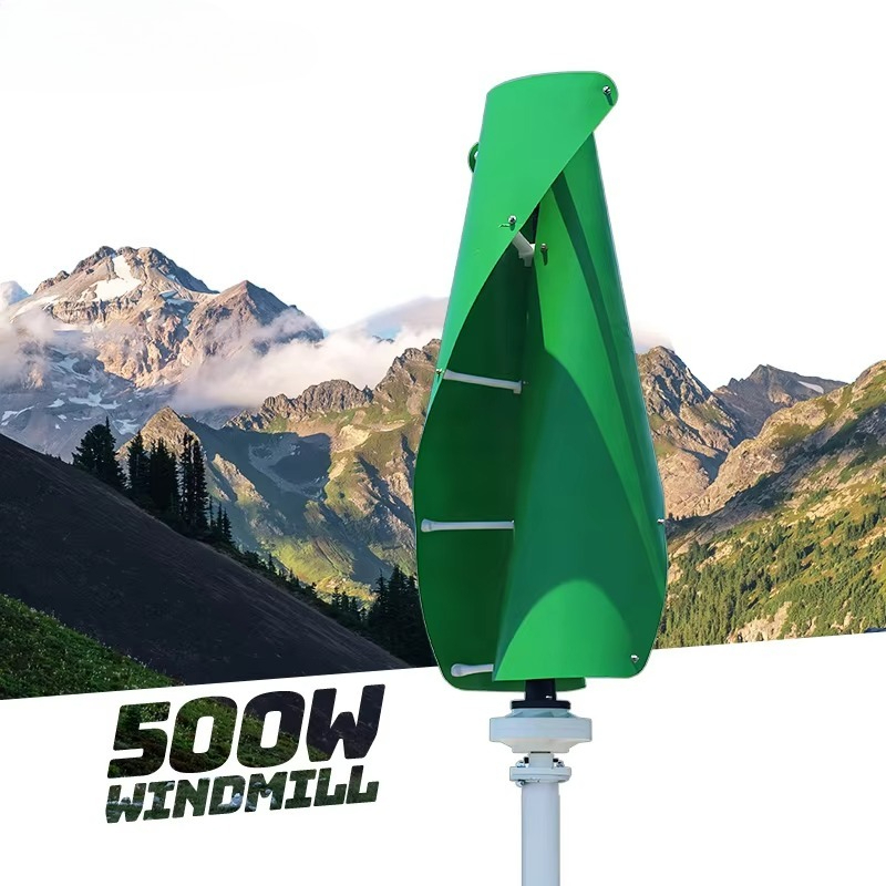 Vertical Wind Turbine 2KW 3KW  - مراجعة Mini Wind Turbine Vertical وسعره