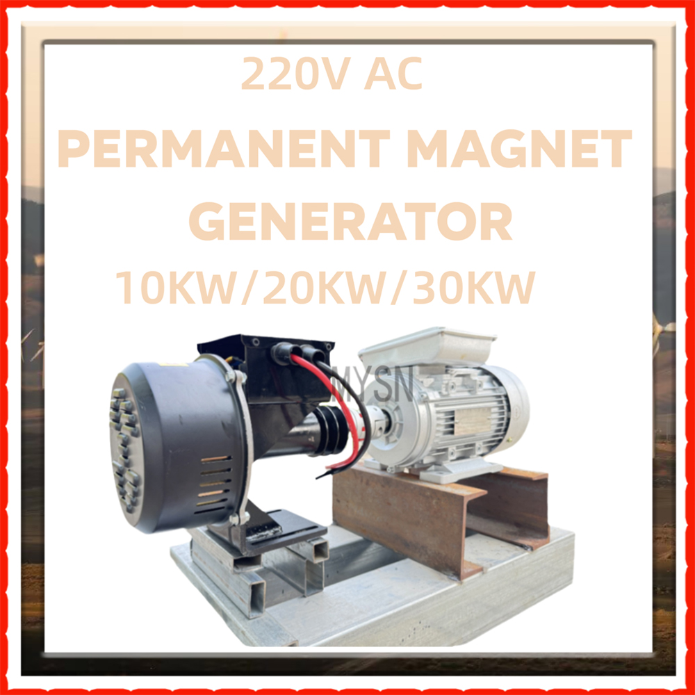  20KW PMG 220V Free Energy Ge - مراجعة Renewable Energy Technology وسعره