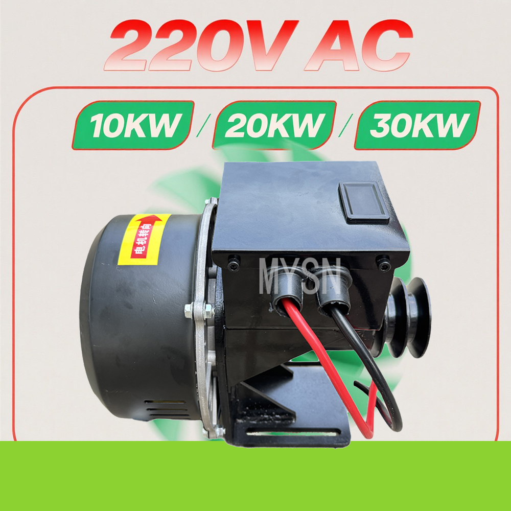  20KW PMG 220V Free Energy Ge - مراجعة Renewable Energy Technology وسعره