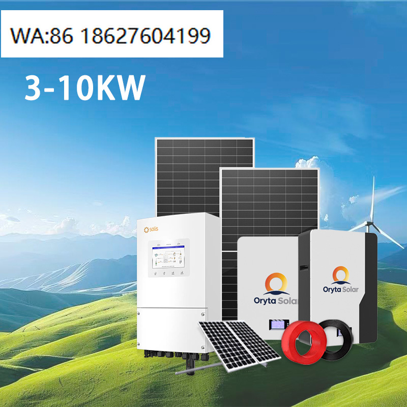 3KW-10KW Complete Off-Grid Hyb - مراجعة Off Grid Solar Kit وسعره