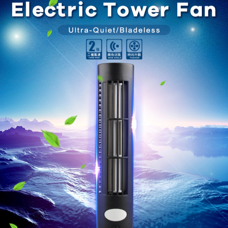Household mini Bladeless Tower - مراجعة Mini Wind Turbine Vertical وسعره